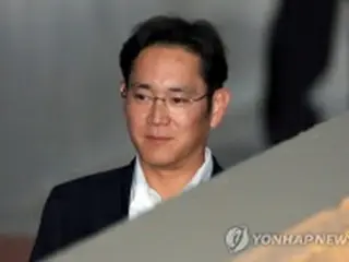 サムスン電子副会長　ボアオ・アジアフォーラム理事を退任見通し