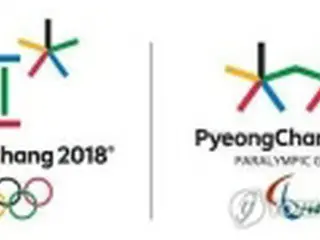 平昌五輪組織委　情報通信運営センターをオープン