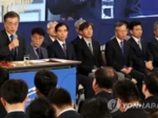 文大統領　１０日に記者会見＝新年の国政運営方向発表へ
