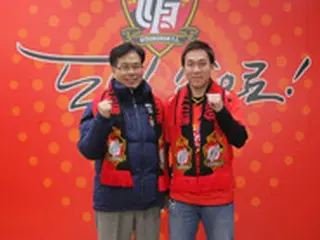 ＜サッカー＞Kリーグ・慶南、日本の20歳FW邦本宜裕を獲得