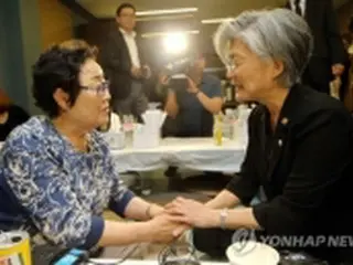 慰安婦被害者側と集中面談　韓日合意巡り意見聴取＝韓国外相