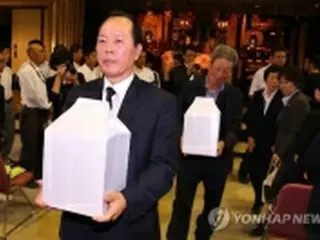 強制労働被害者の遺骨返還過程を整理　初の韓国政府報告書発刊