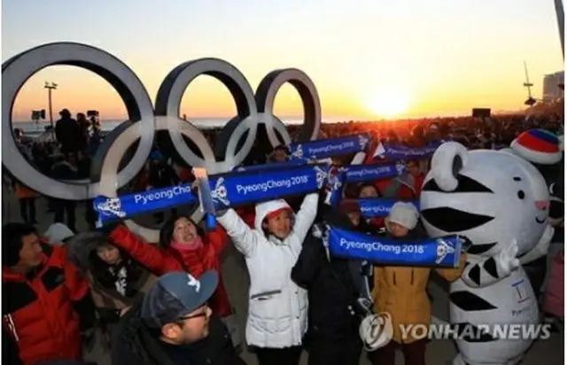 平昌冬季五輪をＰＲするサポータ（資料写真）ー＝（聯合ニュース）