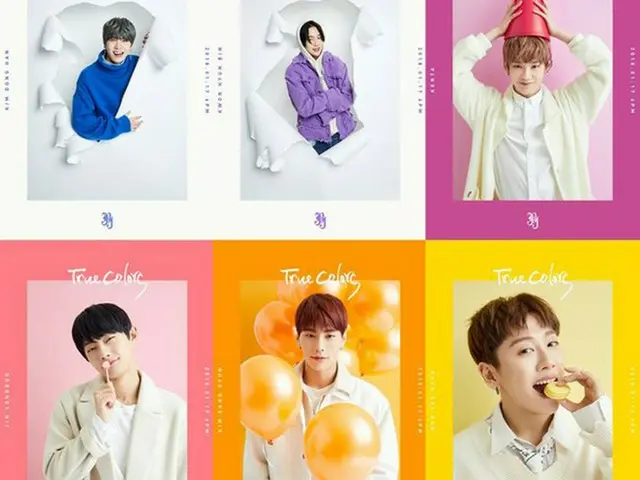 韓国アイドルグループ「JBJ」が個人別カムバックフォトを公開した。(提供:news1)