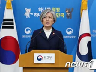 慰安婦合意で韓国側、再協議は要求せず 「日本拠出の10億円は政府予算でカバー」