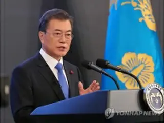 朝鮮半島の非核化「譲歩できない」　新年会見で文大統領