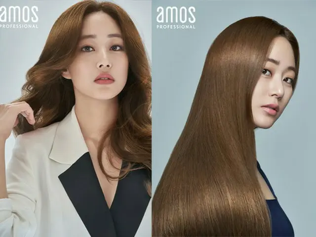 amos professional、ヘアケア製品のモデルに女優キム・ヒョジンを抜てき（提供:news1）