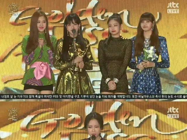 ＜ゴールデンディスク＞「BLACKPINK」＆Heize、音源部門で本賞受賞（提供:news1）