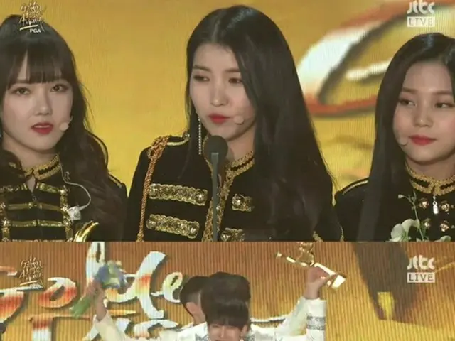 「第32回ゴールデンディスク授賞式」で韓国ボーイズグループ「BTOB」とガールズグループ「GFRIEND」がベストグループ賞を受賞した。（提供:news1）
