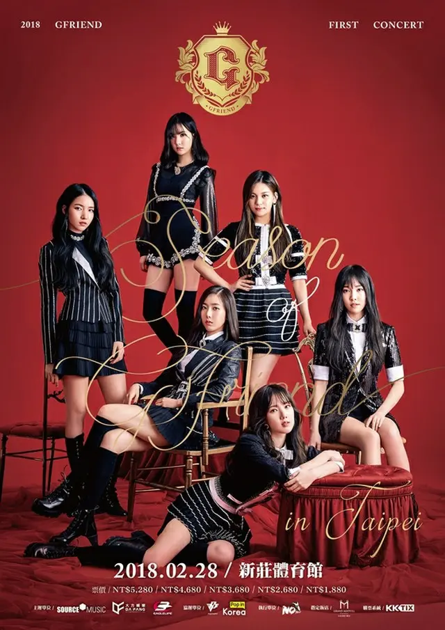 「GFRIEND」、アジアツアー開催へ＝来月28日に台湾公演（提供:news1）