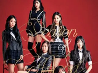 「GFRIEND」、アジアツアー開催へ＝来月28日に台湾公演