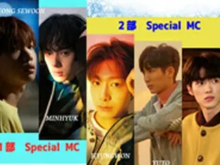 「第69回さっぽろ雪まつり 10th K-POP FESTIVAL2018」までD-30！1部・2部　各公演ごとに10周年記念公演を盛り上げる5人のスペシャルMC決定!!