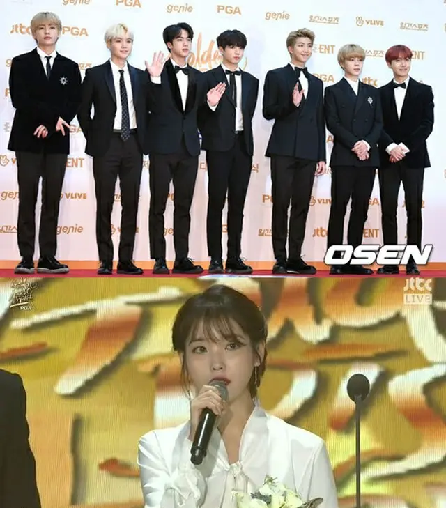 「ゴールデンディスク」IU（アイユー、24）と「防弾少年団」が異見の余地なく大賞の主人公となった。