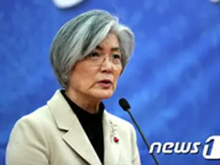 韓国外相、来週バンクーバーでの朝鮮半島会議で日米と会談へ