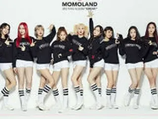 「MOMOLAND」、新曲が英・仏・米・日の音源チャートで上位にランクイン