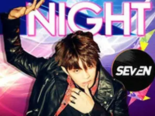 【公式】SE7EN、初のヨーロッパ公演を確定＝英ウェンブリーの舞台へ