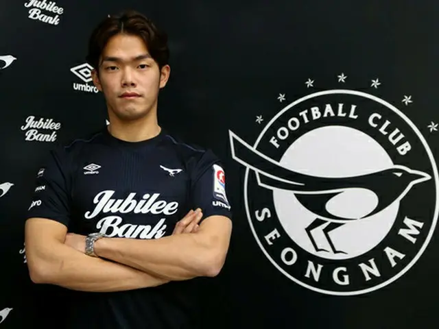 韓国・城南FCが16日、日本のJ2でプレーしていたチェ・ジュンギ（23）を獲得したことを明らかにした。（提供:OSEN）