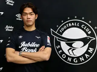 ＜サッカー＞城南、日本J2でプレーしたDFチェ・ジュンギ獲得