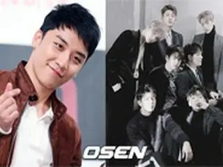 「BIGBANG」V.I＆「iKON」、JTBC「知ってるお兄さん」に出演＝初の同伴バラエティ