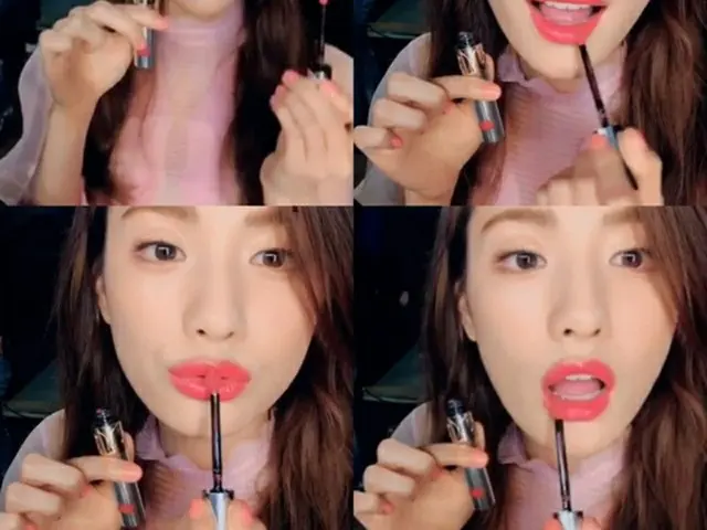 「AFTERSCHOOL」ナナ、一足はやく“春色”リップグロスを紹介＝韓国(提供:news1）