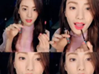 「AFTERSCHOOL」ナナ、一足はやく“春色”リップグロスを紹介＝韓国