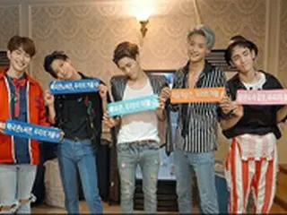 メンバー失った「SHINee」が再出発へ 「ジョンヒョンを感じながら活動する…応援してほしい」
