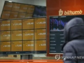 韓国　きょうのニュース（１月１６日）