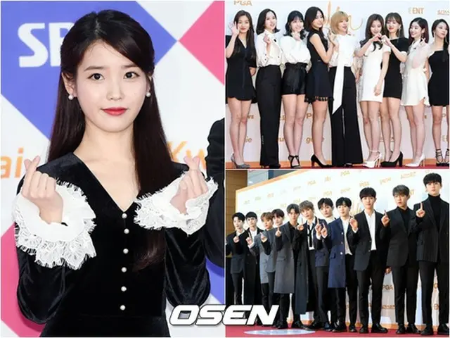 IU・「TWICE」・「Wanna One」ら、「Gaonチャートミュージックアワード」1次ラインナップ確定！（提供:OSEN）