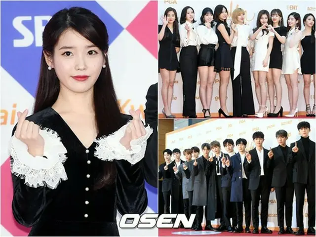 IU・「TWICE」・「Wanna One」ら、「Gaonチャートミュージックアワード」1次ラインナップ確定！（提供:OSEN）