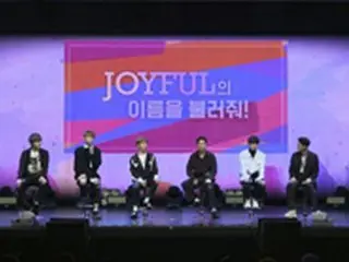 「JBJ」、メンバーそれぞれが表現したいカラーとは？