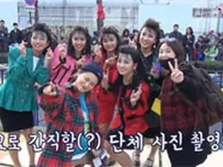 “バブリーダンス”で話題の「セレブファイブ」、本家・登美丘高校ダンス部と対面していた