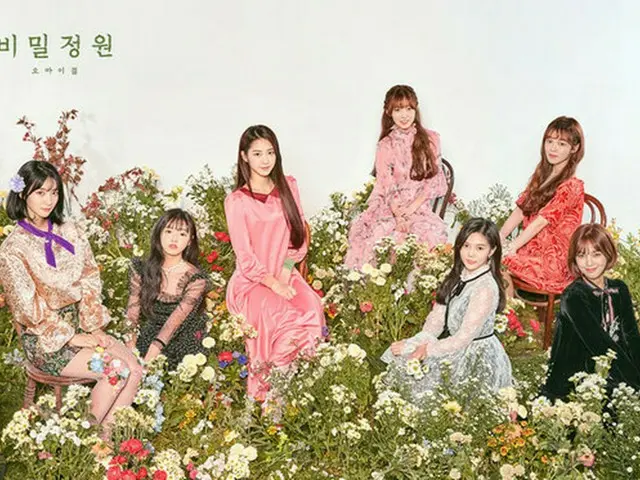 「OH MY GIRL」、米ビルボード・ワールドアルバムチャート12位にランクイン！（提供:OSEN）