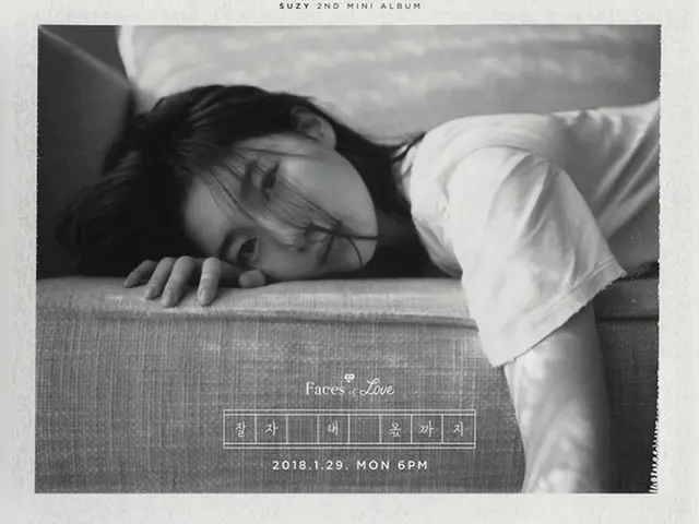 韓国歌手スジ（元Miss A）が、2ndミニアルバムの収録曲のフォトティザーを公開した。（提供:news1）