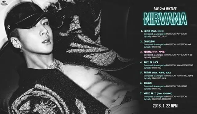 韓国ボーイズグループ「VIXX」メンバーのラビが、2nd ミックステープアルバム「NIRVANA」のトラックリストを公開した。（提供:OSEN）