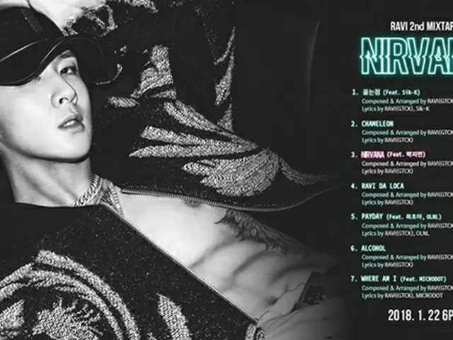 韓国ボーイズグループ「VIXX」メンバーのラビが、2nd ミックステープアルバム「NIRVANA」のトラックリストを公開した。（提供:OSEN）