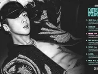 「VIXX」ラビ、ミックステープアルバムのトラックリスト公開