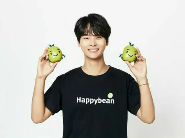 「VIXX」エンが最近、ハビタットと共にハッピービーン定期貯金キャンペーンに参加。温かい善行で、注目を集めている。(提供:OSEN）