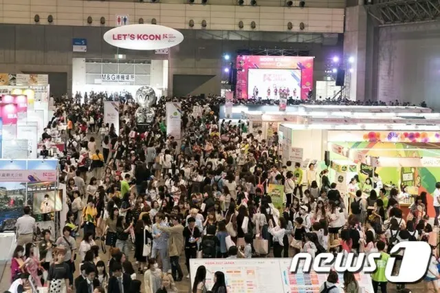 韓国CJ E＆Mは22日、2018年KCONの初開催地に日本を確定したことを明らかにした。