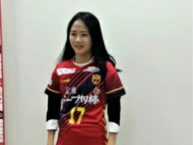 会見に出席したイ・ミナ（提供写真）＝（聯合ニュース）