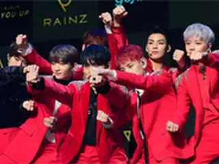 “カムバック”「RAINZ」、「『プロデュース101』派生グループ同士、よく連絡を取り合う」