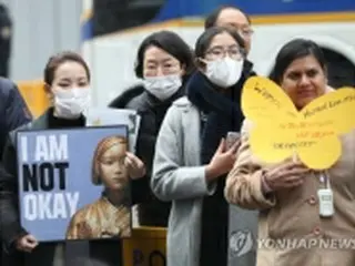 慰安婦被害者支援財団の扱い　「決まっていない」＝韓国外交部