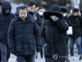 韓国　けさのニュース（１月２４日）