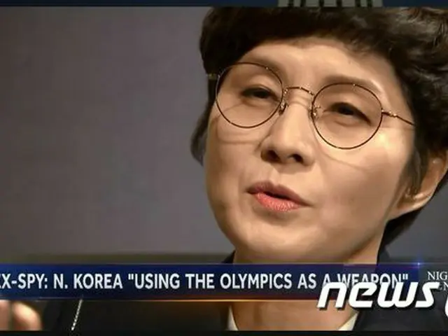 “KAL爆破事件の実行犯”金賢姫（キム・ヒョンヒ）、「北朝鮮は平昌五輪を利用する」と主張