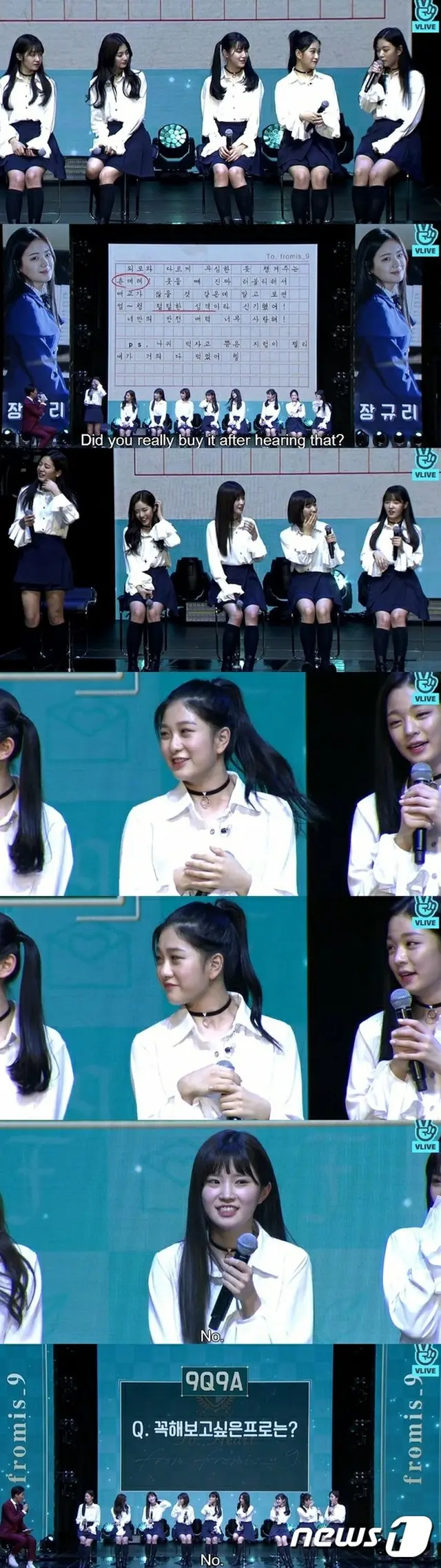 韓国ガールズグループ育成番組「アイドル学校」から誕生したガールズグループ「fromis_9」が、ついにアイドルとしてデビューした。（提供:news1）