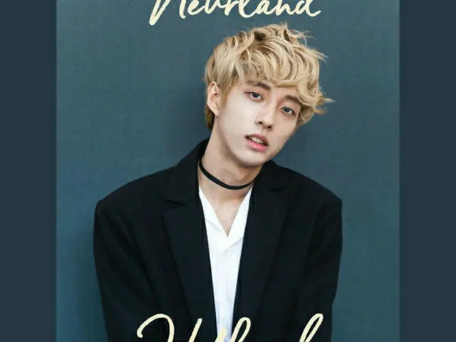 K-POP歌手が初めてゲイを公表、MV公開で社会的イシューなるか（画像:Hollandのデビュー曲「Neverland」）