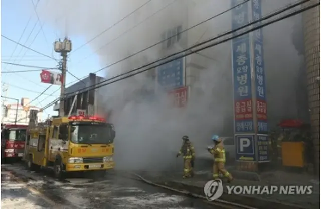 火事が起きた病院＝２６日、密陽（聯合ニュース）