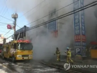 ［写真］韓国南東部の病院で火事　３０人以上死亡