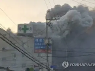 韓国南東部の病院で火災　３０人以上死亡＝救助続く