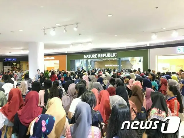 人気コスメブランド「NATURE REPUBLIC」、インドネシア1号店をオープン（提供:news1）