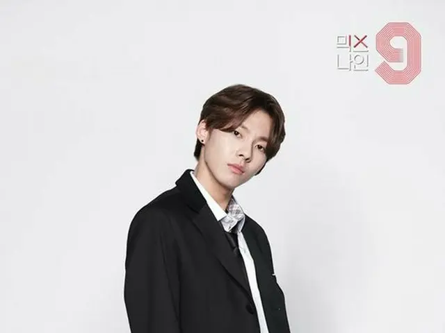 韓国オーディション番組「MIXNINE」出演のウ・ジニョンが、「少年チーム」1位でデビューを確定した。（提供:OSEN）